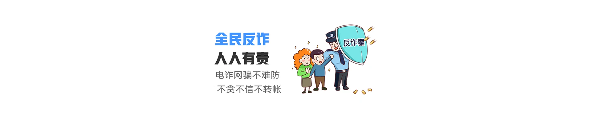 吉水县联通宽带